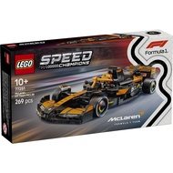 LEGO Speed Champions 77251 McLaren F1 Team MCL38 Race Car