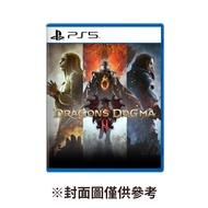 【PlayStation】PS5 龍族教義2 中文版