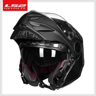 Capacete LS2 VORTEX carbon fiber full face motocross helmet ls2 ff313 flip-up motorcycle helmets