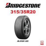 315/35R20 Bridgestone ALENZA 001