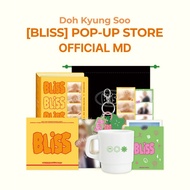 Pre-Order | EXO Doh Kyung Soo The 1st Full Album [BLISS] Pop-Up Store Official MD