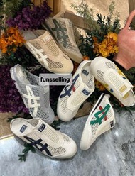 Onitsuka Tiger MEXICO 66 SABOT