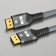 8K 120Hz 4K 240Hz HDR DisplayPort 2.1 Cable 16K 80Gbps for Xbox Gaming Monitor