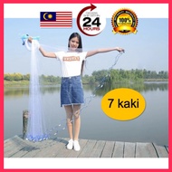 Large Fish Net 7 Feet Length X 14 Feet Diameter Nylon Fish Net Hand Casting 7 Feet Monofilament Dura