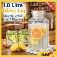 1.8 Litre (6 oz) Glass Jug with Lid/Fridge Glass Water Jug/Juice/Glass Milk Bottle with Lid/Glass Ca