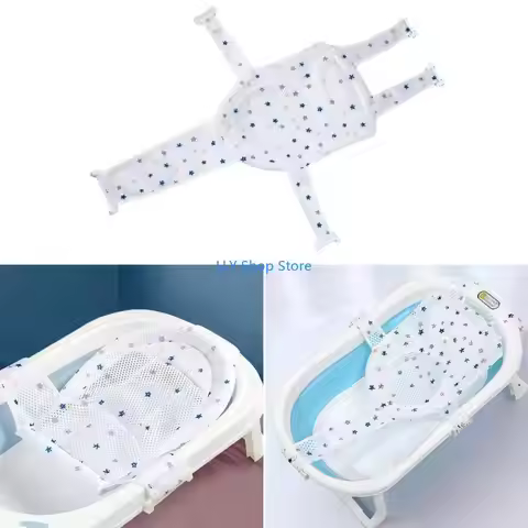 T8UD Baby Bath Support Mesh Pad Newborns Bath Tub Seats Net Not Slip Baby Bath Mat