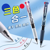 Multicolor Ballpoint Pen Tricolor Pen for Notes Multicolor in One Gel Pen 0.7 Ballpoint Pen Signatur
