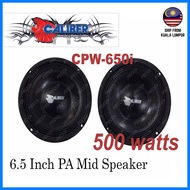 CALIBER CPM-650i 6.5'' PA MID SPEAKER CAR AUDIO SYSTEM