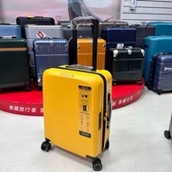 Verage 維麗杰 閃耀㶷亮系列旅行箱350-6219 登機箱 拉桿箱19吋黃色$3580
