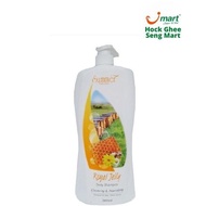 Summer Body Shampoo 2L Royal Jelly + 250ml