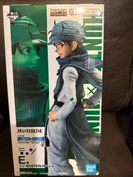 Hunter x Hunter Jin Masterlise Figure