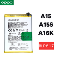 แบตเตอร์รี่ Battery แบตแท้ OPPO A15/A15S/A16K (ฺBLP817) ของแท้ แบตตรงรุ่น A15/A15S/A16K (ฺBLP817)
