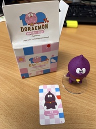 Doraemon Sakura Fest Sweet Potato 紫薯 盲盒