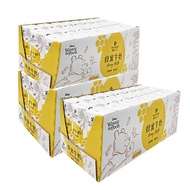【蜜蜂工坊】蜂蜜牛奶(250ml*24入/箱) *3箱組