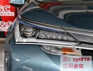 ✨推薦✨嚴選熱賣！汽車大燈！✨適用于16-17-18款Toyota 豐田卡羅拉雙擎前大燈透明罩 大燈面罩燈殼 耐用