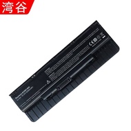 Asus G551J N551JM N551J N551V G771JK A32N1405 Laptop Battery