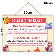 Hiasan dinding Poster RUANG BELAJAR gantungan dinding edukasi anak hiasan doa sebelum dan sesudah be