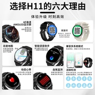 H11 Multifunctional Smart Sports Watch Call Blood Pressure Sleep Health Detection Watch