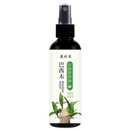 Brazilian Wood Plant Food, Lucky Bamboo Liquid Fertilizer, Hydroponic Brazilian Wood Nutrient Soluti