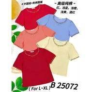 [Ready Stock] Good Quality 68 Brand Sixty Eight Brand Blouse 68 牌子 上衣 B 25072 ( L - XL )