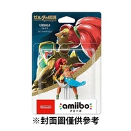 【Nintendo 任天堂】NS Switch Amiibo  烏魯波薩 四英傑 薩爾達傳說 荒野之息系列