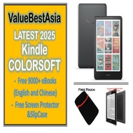 LATEST Amazon Kindle Colorsoft 2025 Signature Edition (16/32GB) eBook Tablet – Color Display - FREE 