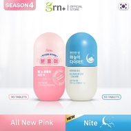 GRN+ [ 2 กระปุก ] Season4 All New Pink 90Tablets + Season 4 Nite 63Tablets วิตามินจองกุก ลด น้ำหนัก 