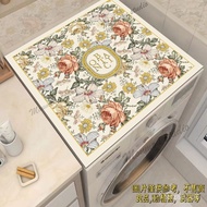 Drum Washing Machine Anti-Dust Cover Diatom Mud Absorbent Sunscreen Pad Refrigerator Cloth Bedside C