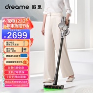 Household Wireless Handheld Vacuum Cleaner Floor Cleaning Machine Mopping Machine Suction and Mop All-in-One Machine Double Rotating Floor Wiping 210AWLarge Suction Carbon Fiber RodV16S