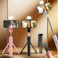 66.93 Inch/170cm LED Selfie Ring Light, Extendable Selfie Stick Tripod, Wireless Remote Tripod, Ligh
