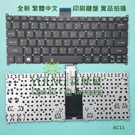 【漾屏屋】宏碁 ACER  TravelMate TM B113 B113-E B113E TMB113E 全新 筆電 鍵盤 