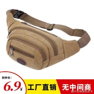 ((Men's Construction Site Waist Bag) (Mobile Phone Bag) Waist Bag Men Women Canvas Construction Site