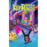 Original Fuggler Ugly Monster Series 5 Plush Toy Keyring Stuffed Doll Pendant Keychain Best Gift for