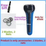 Philips Electric Shaver Blade Net Cover 2-Head AT600HQ902 Personal Care Grooming Tool Accessory Suit