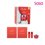OLAY Bouncy & Firming Pack (5pcs) (expire on 31 Jul 2027)