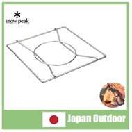 [Japanese Outdoor Goods] Snow Peak Iron Grill Table Joint Frame GP-040