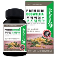 Premium Boswellia 1,000 mg × 60 tablets (60 g/240 kcal)