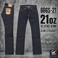 IRON HEART 666S-21 21oz Selvedge Denim Slim Straight Jeans Made in JP