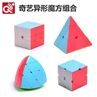 Qiyi Alien-Shaped Rubik's Cube Pyramid Rubik's Cube Inclined Rubik's Cube SQ1 Rubik's Cube Zongzi Ru