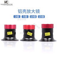 Professional Watch Repair Tool Eye Mask Magnifying Glass 5 Times 10 Times 15 Times 20 Times Imported