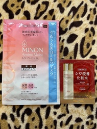 (包郵)全新日本minon amino moist mask 20ml x 1片+ Kose Grace one moist lift lotion 3ml x 1片