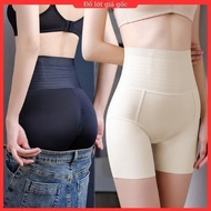 3-in-1 Belly Shaping Pants 667 Anti-Roll 3D Cold Rubber