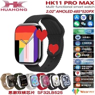 New HK11 Pro Max SmartWatch AMOLED Watch 11 NFC Compass 4GB AI Robot Clock Bluetooth Network ChatGPT