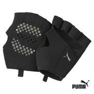 PUMA Unisex Essential Premium Grip Cut Fingered Training Gloves