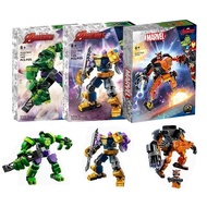 [Can Open A Compilation Receipt] China Jam~Mu Superhero 76241 Hulk Mecha 76242 Thanos 76243 Rocket R