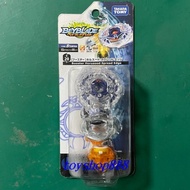 B-20 Typhoenix Horus ED Beyblade Iron Raiders Without Launcher Japan TAKARA TOMY (888 Toy Store)