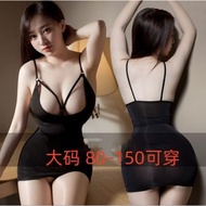 Big size women's clothing LBS66, LBS67