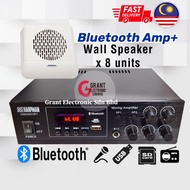 [Set] Harpman Bluetooth Professional Public Address Amplifier+ 8pcs Wall Speaker for salon, cafe, be