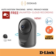 D-Link DCS-6500LH / DCS-6501LH Full HD Pan & Tilt Wireless WiFi Smart Cloud Security Camera with Fre