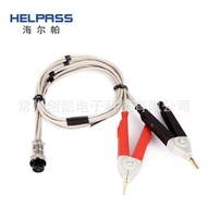 Sesuai untuk Haier Pa Kelvin Clamp Tester Talian Ujian Pengapit Rintangan Bersalut Emas HPS25002 1NJ